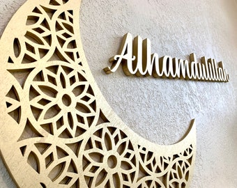 Alhamdulillah Gold Wall Decor, Wooden Eid Gift, Ramadan Decoration, Ramadan Kareem, Happy Eid, Muslim Wall Art, Islamic Wooden Decor