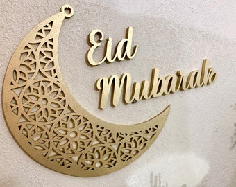 Ramadan Decoration Eid Decor, Ramadan Moon, Ramadan Mubarak Sign, Ramadan Kareem, Happy Eid, Islamic Wall Art, Islamic Wooden Sign