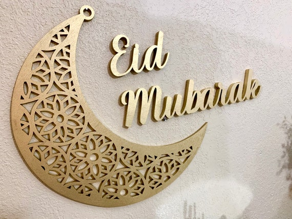 2021 Ramadan Lantern Décoration LED Lumières EID Moubarak Décor