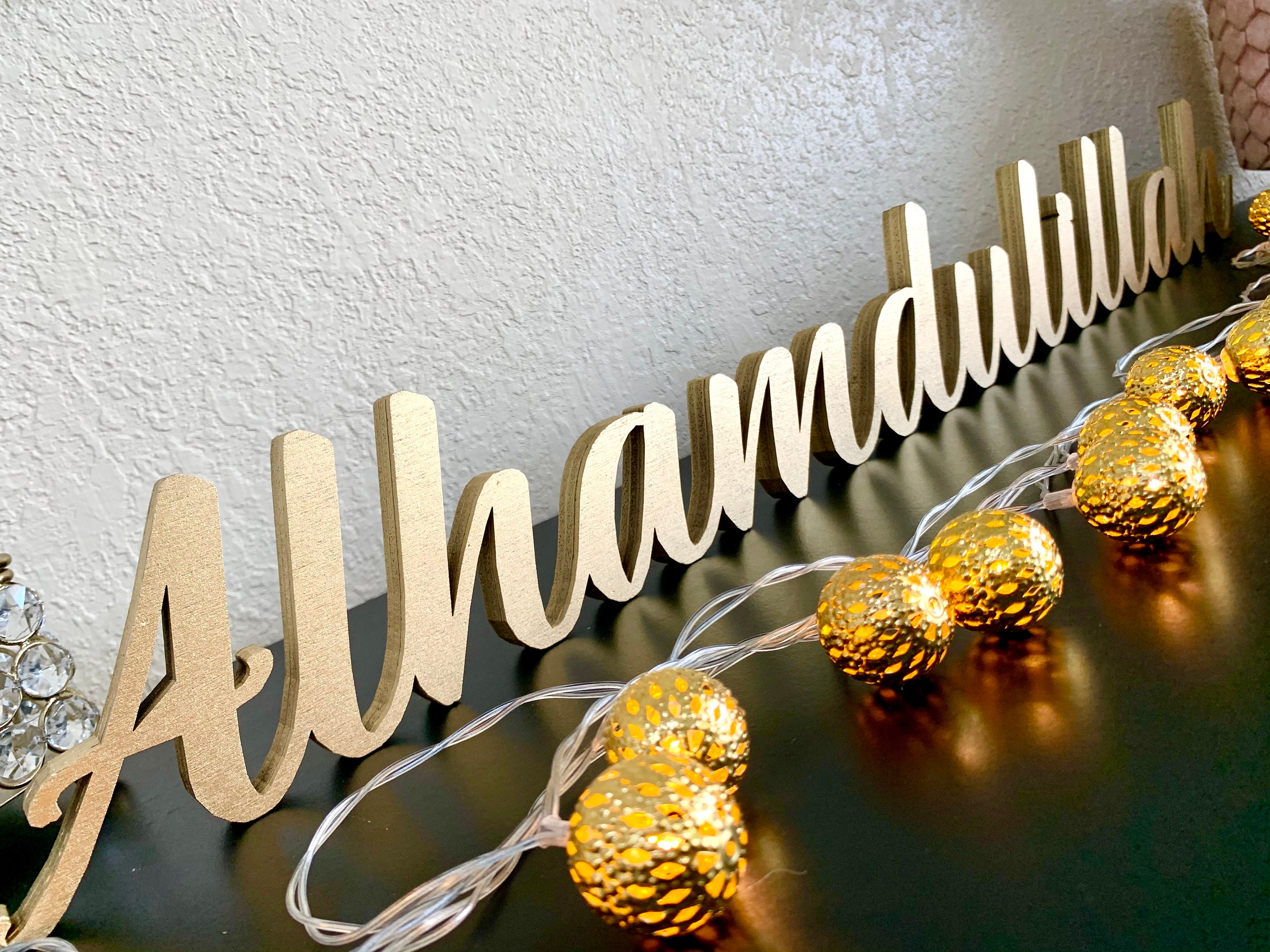 Alhamdulillah Gold Wall Decor, Wooden Eid Gift, Ramadan Decoration
