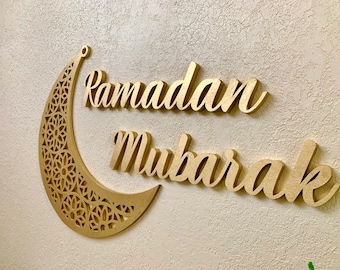 Ramadan Mubarak Sign - Etsy