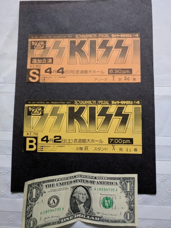 KISS 1978年 武道館公演 コンサートチケット RARE Kiss Concert Tickets to Budokan 1977 - Etsy