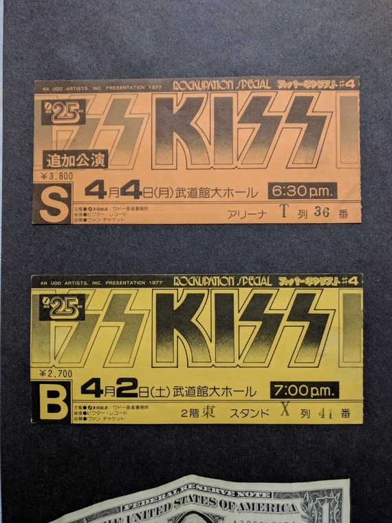 RARE Kiss Concert Tickets to Budokan 1977 - Etsy