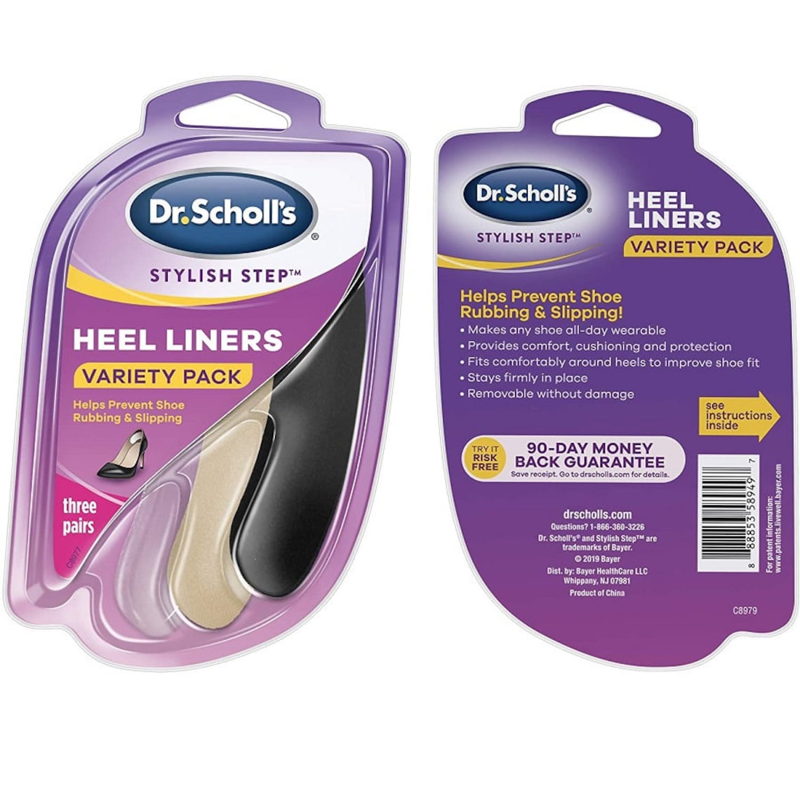 Foam Heel Liners Inserts 3 Pairs Variety Etsy