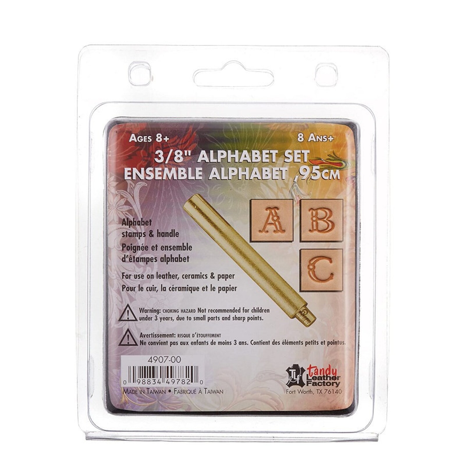 Tandy Leather EasytoDo Stamp Set Alphabet 6 mm 1/4 Etsy