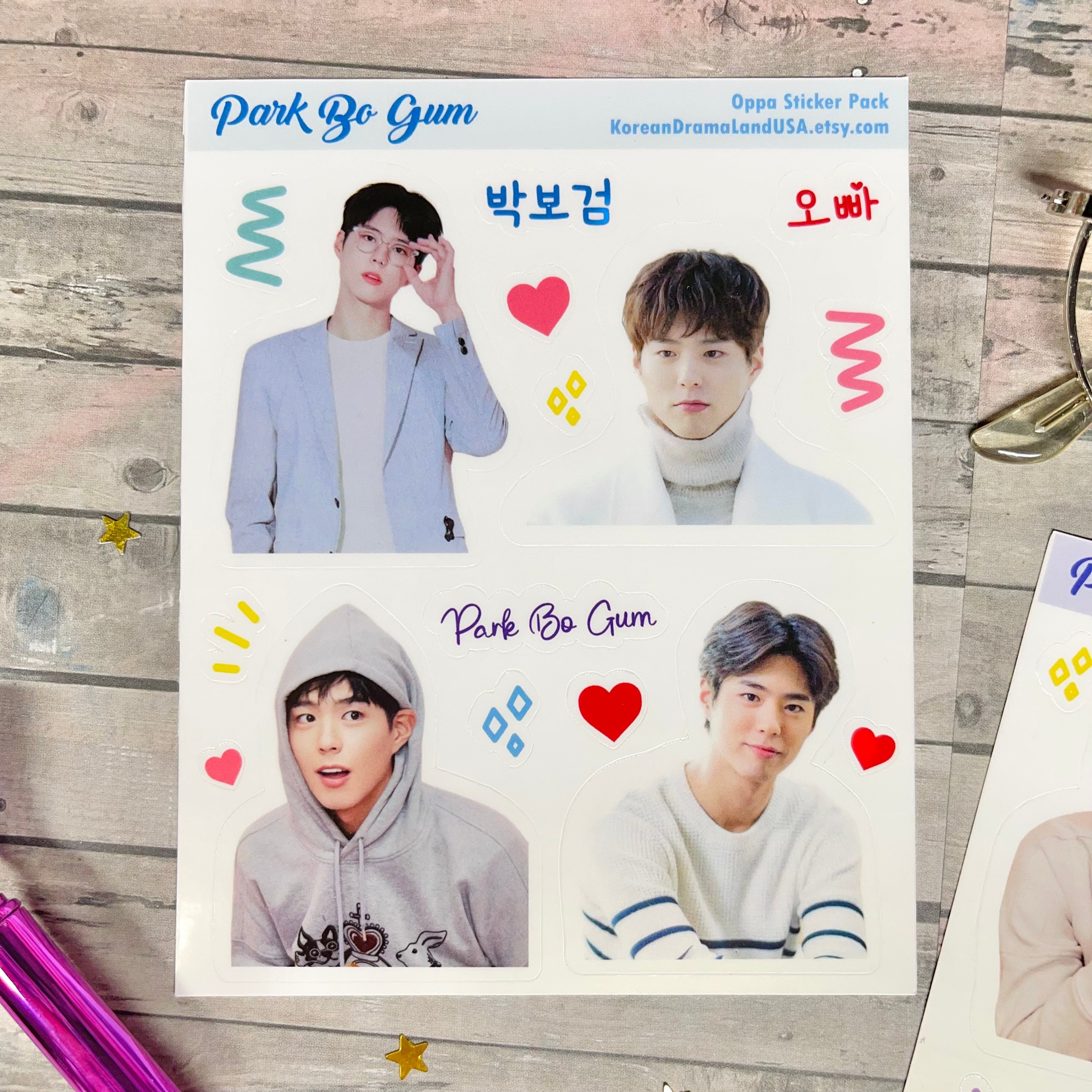 Park Bo Gum Stickers for Sale