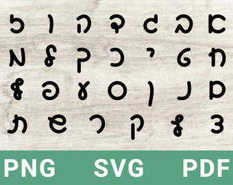 hebrew letters etsy