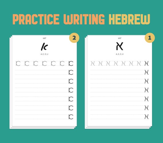 the hebrew alphabet writing practice print and script a4 etsy australia