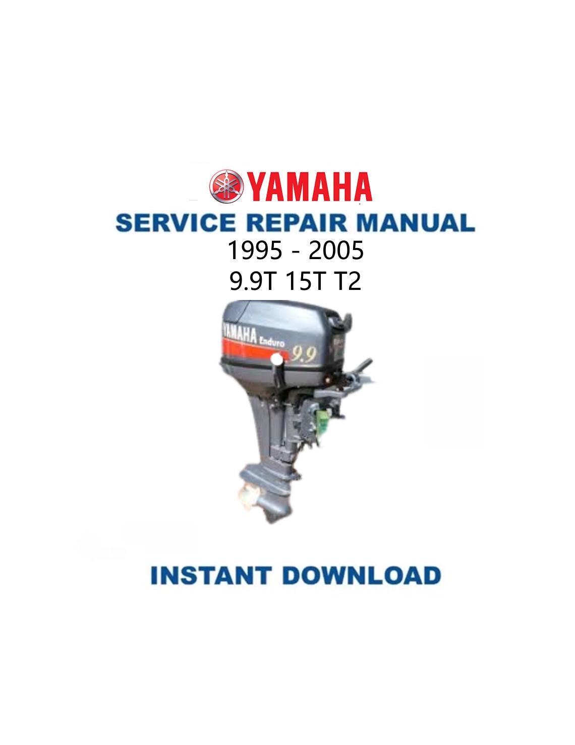 ヤマハ 9.9F 15F 9.9T 15T サービスマニュアル | 1995-2005
