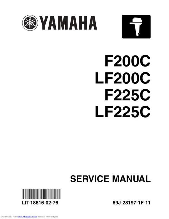 ヤマハ F200C F225C サービスマニュアル | 2003-2011 船外機修理ガイド