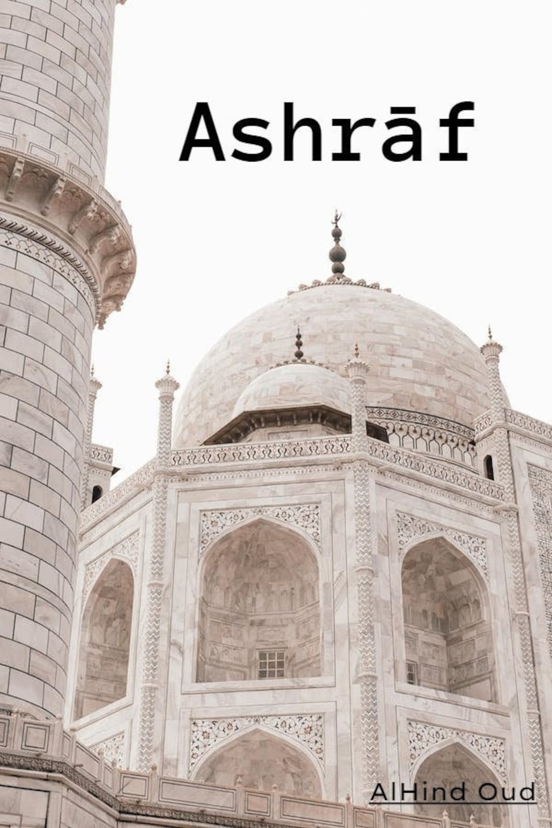 Ashrāf A Pure Natural Attar - Etsy