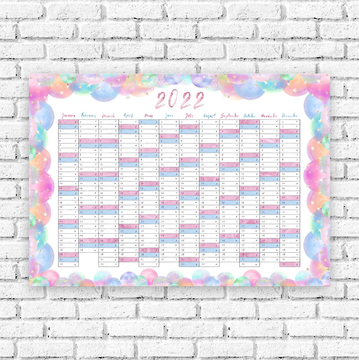 2022 wall planner rainbow balloon star watercolor