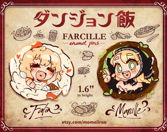 PREORDEN: ¡Pin esmaltado Dungeon Meshi Falin x Marcille + pegatinas a juego!