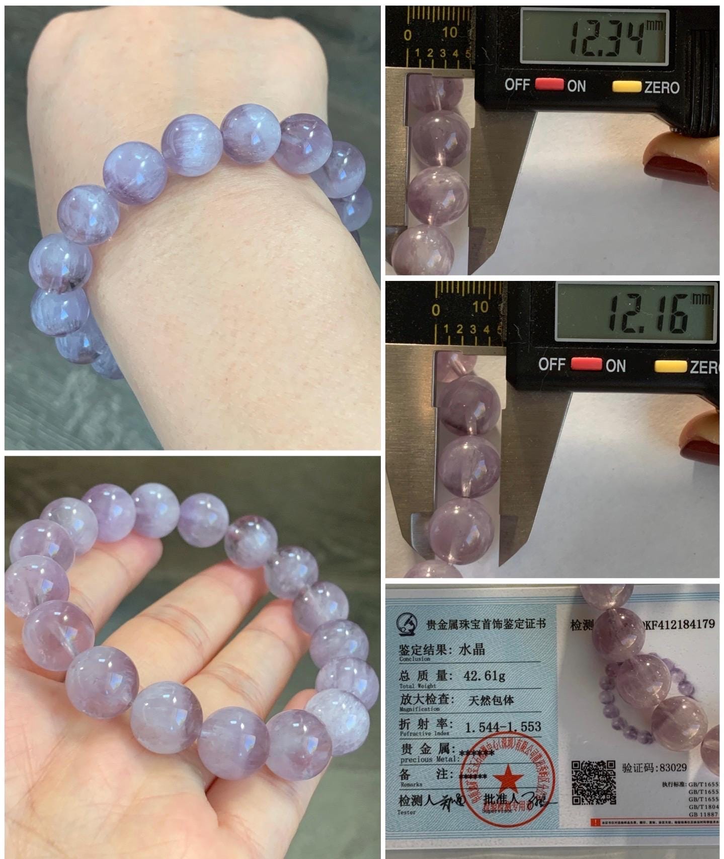 認定天然希少ウサギ毛ルチル薄紫水晶大珠ビーズブレスレット 12mm 42g