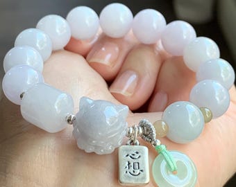 Natural Icy Translucent White & Light Purple Jadeite Nine-Tailed Fox Jadeite Beaded Bracelet Sterling Silver 6.75" 43g 天然冰淡紫底翡翠九尾狐圆珠手串