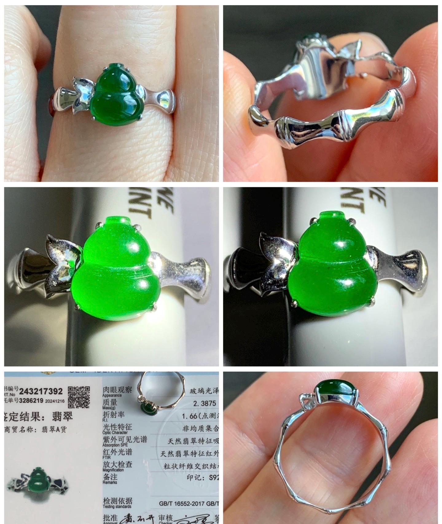 Certified Natural Guatemalan Icy Translucent Vibrant Green Gourd