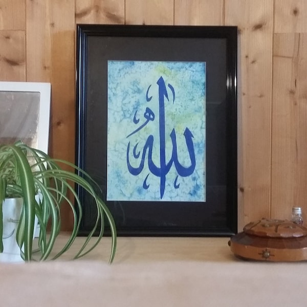 Calligraphie du nom "Allah" en peinture  bleue