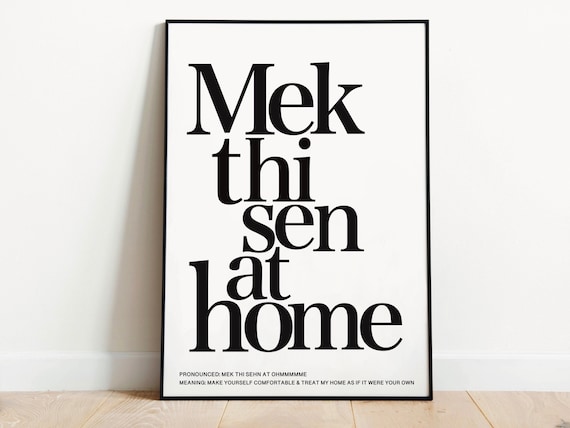 Yorkshire dialect print, Yorkshire slang, mek thi sen at home, Yorkshire sayings, South Yorkshire, Barnsley prints, Yorkshireman, welcome