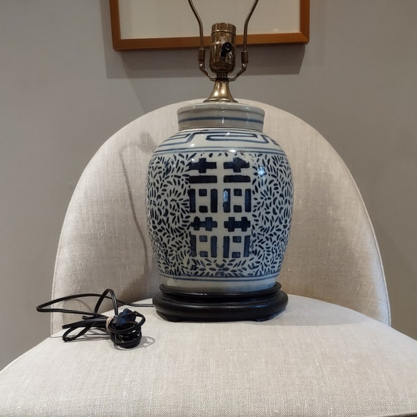 Ginger Jar Lamp Etsy