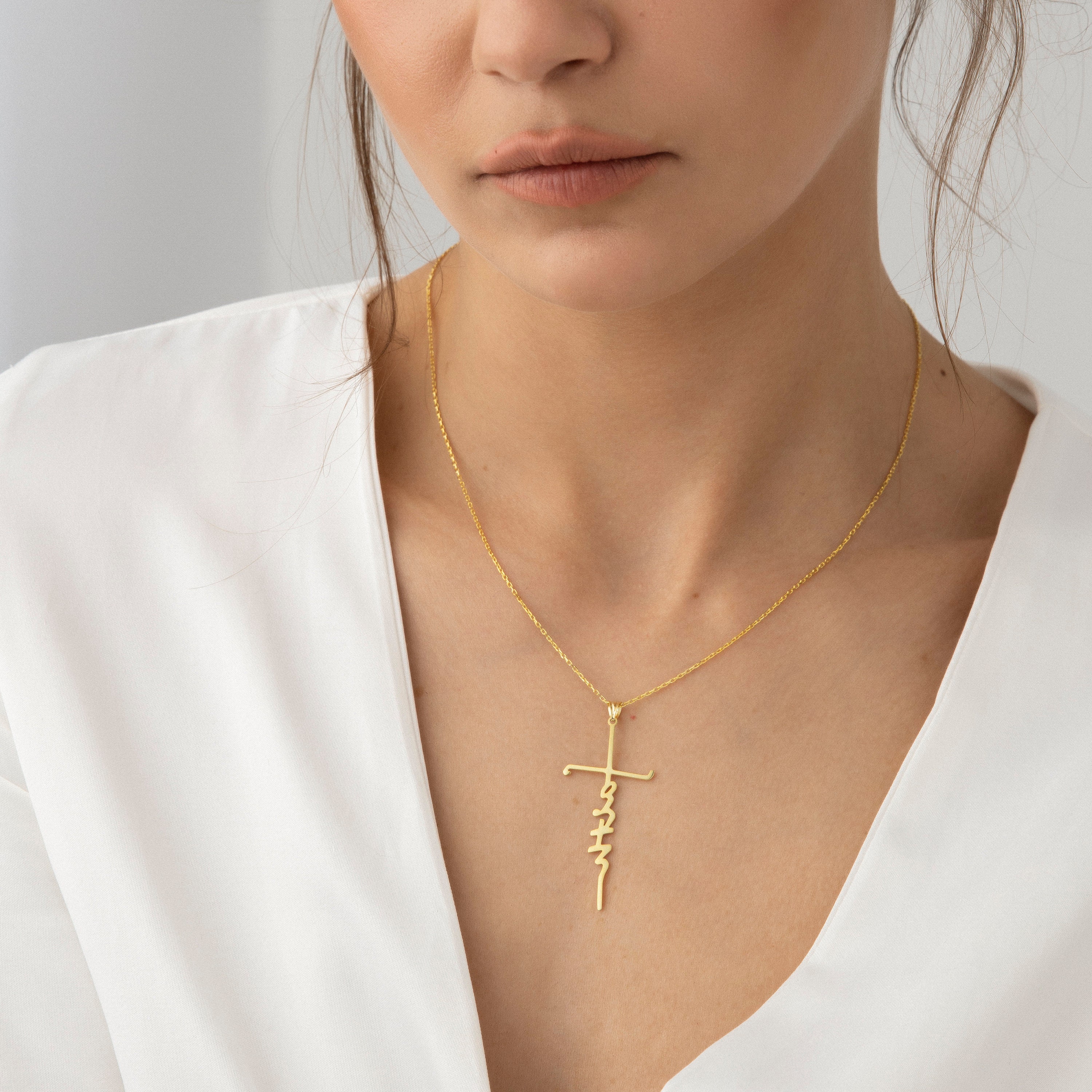 Faith Cross Necklace, Dainty Religion Necklace, Religious Necklaces ...