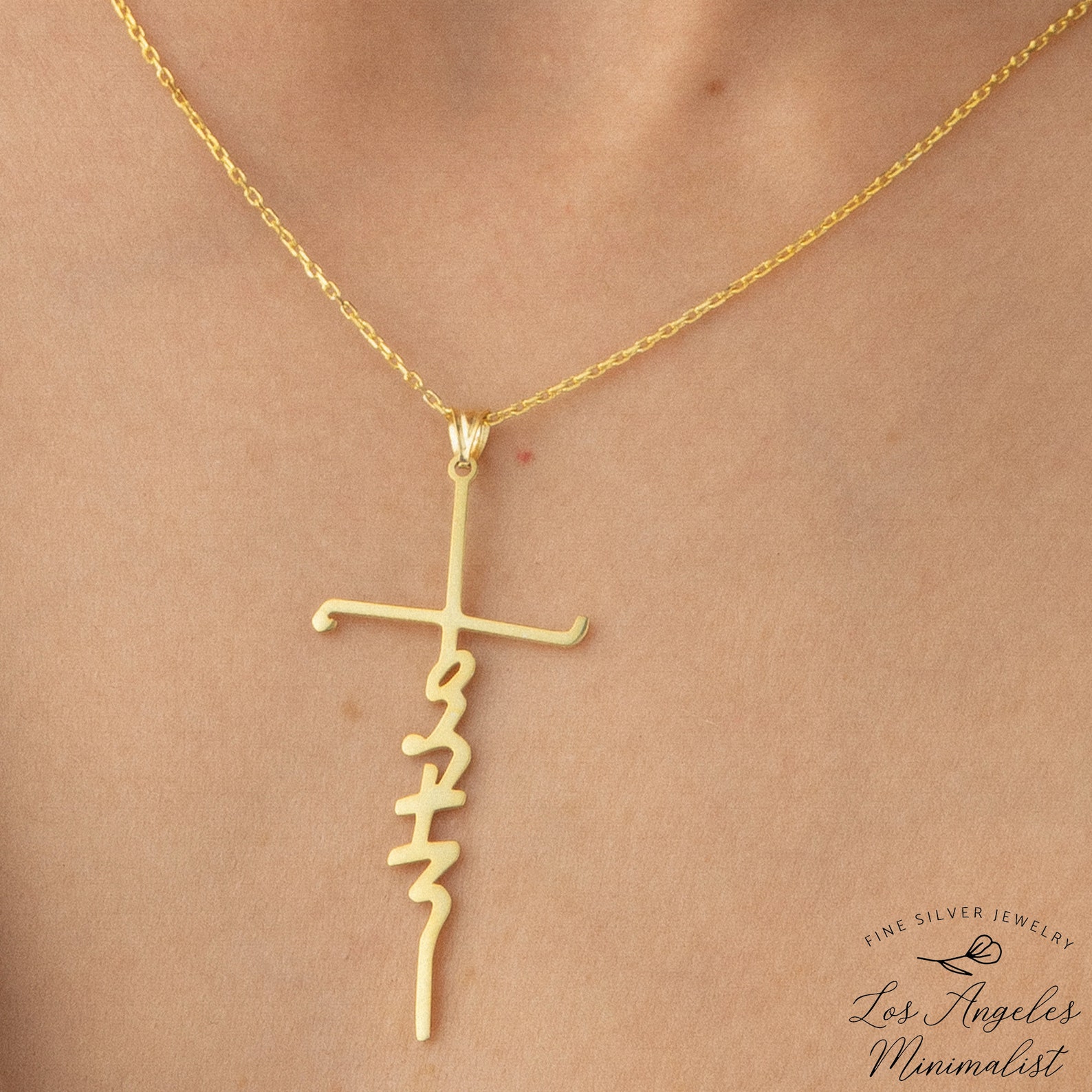 Golden Faith Toggle Cross Necklace