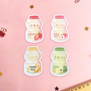 Pack d'autocollants Yakult | Pack d'autocollants pour boisson japonaise, pack d'autocollants pour yaourt, fraise, pêche, avocat, autocollants banane-lait, autocollants découpés