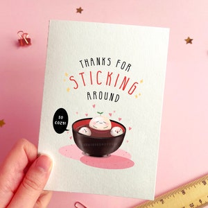 Thank You Card Sweet Mochi card, Kawaii Anniversary Card, Cute Mochi Card, Red Bean Soup Card, Japanese Mochi Card For Her, Card For Him image 3