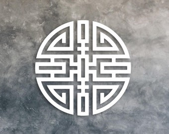 Chinese Cai Symbol Wood Wall Decor: Feng Shui Wealth & Good Fortune