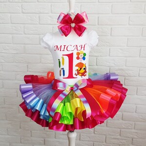 Rainbow 1st Birthday Tutu Outfit: BabyFirst TV Party Set