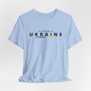 Stand With Ukraine Shirt, Support Ukraine Shirt, Zelensky Shirt, Ukraine Shirt, Fight like Ukrainians Unisex Tee