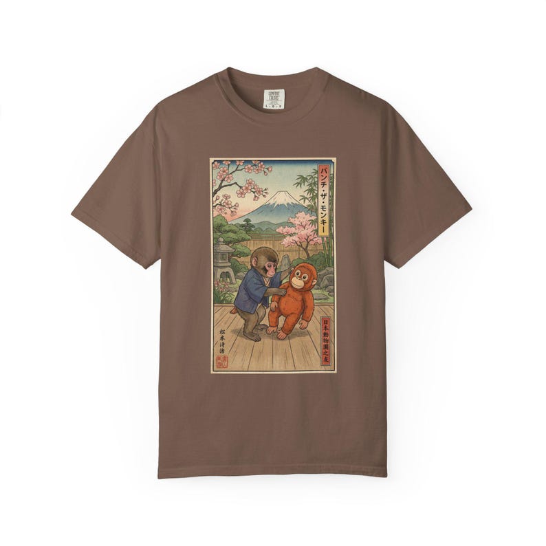 Punch The Monkey Comfort Colors Shirt, Baby Monkey Punch Tee, Japanese Zoo Monkey Unisex T-shirt Espresso