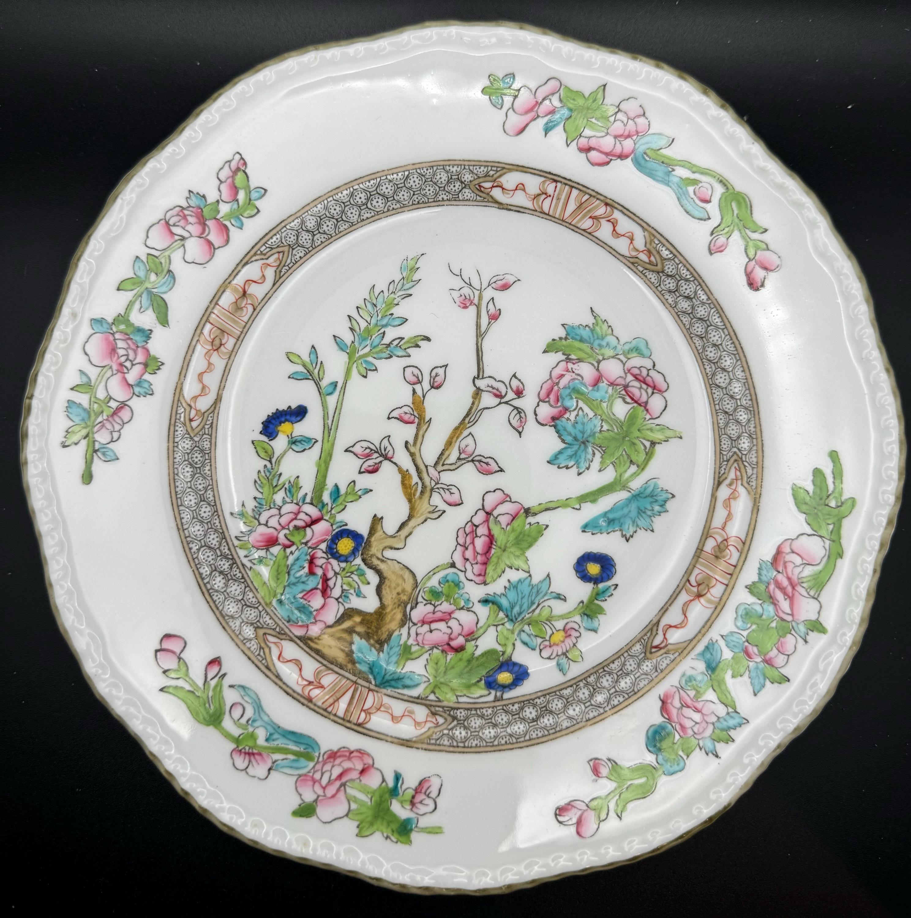 Coalport Indian Tree - Etsy