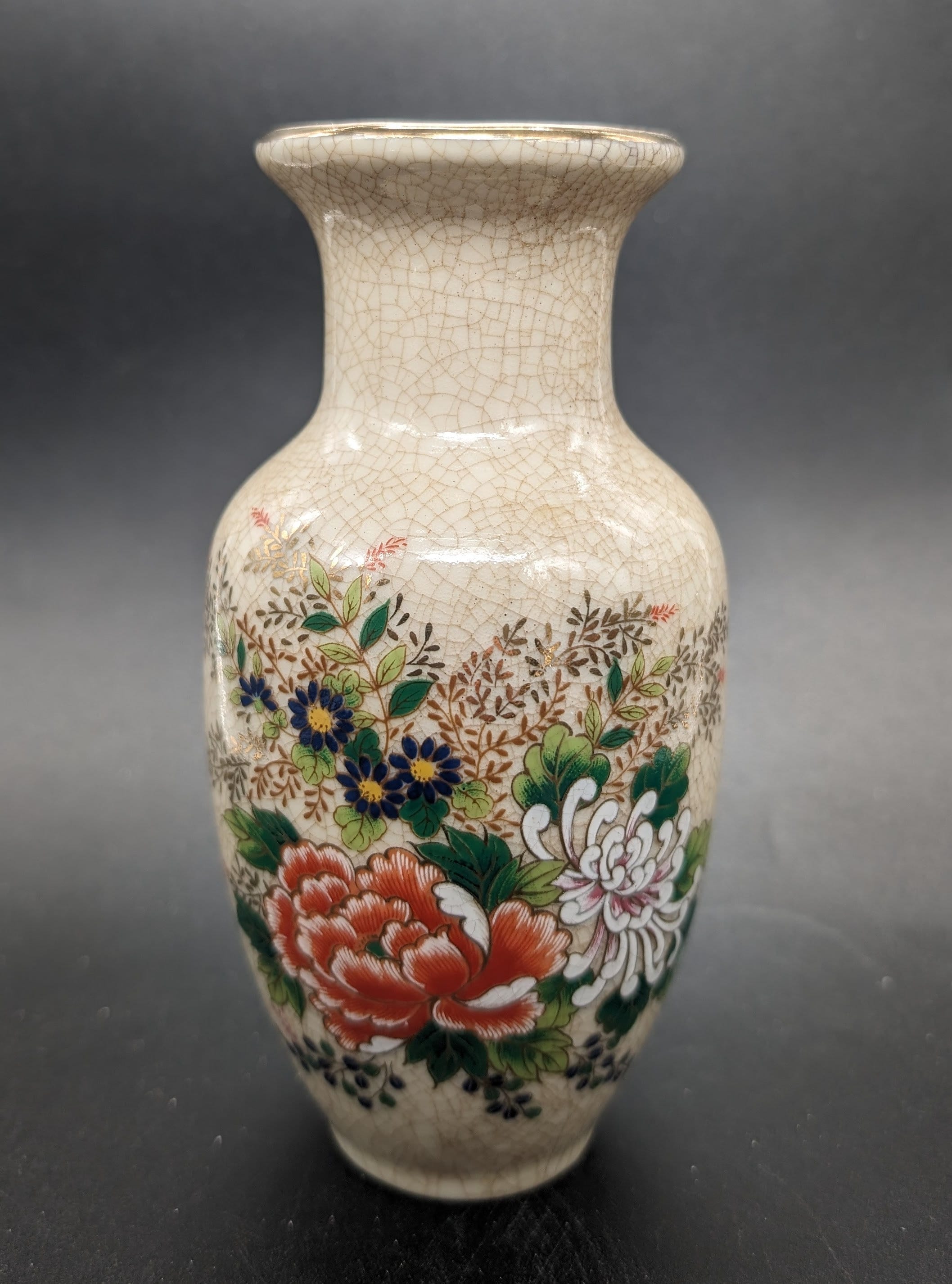 OMC Seizan Gama Japanese Porcelain 6