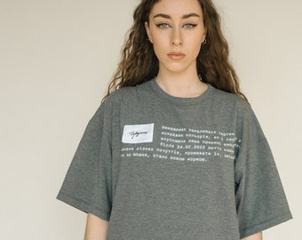 Oversized t-shirt "Rage" with Set of seven emotions on velcro | Everyday plane Gray oversized tshirt | Basic Tshirt with meaning | Comfy tee