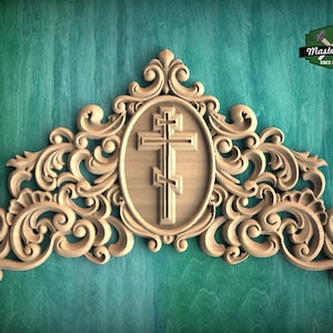 Eternal Faith Carved Onlay with Cross, Unpainted, 1pc, Home Wall Embellishments, Furniture Carving, Ornamental Woodwork
