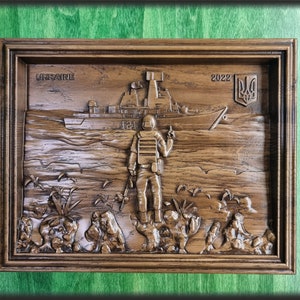 Russian Warship Go F**k Yourself panel made of wood, wood wall art, wall decor carving