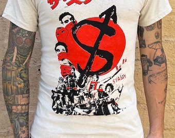 洋楽 G-RAP TOTAL KAOS ENT PRESENTS - STRIC... 洋楽 G-RAP TOTAL KAOS ENT PRESENTS - STRIC