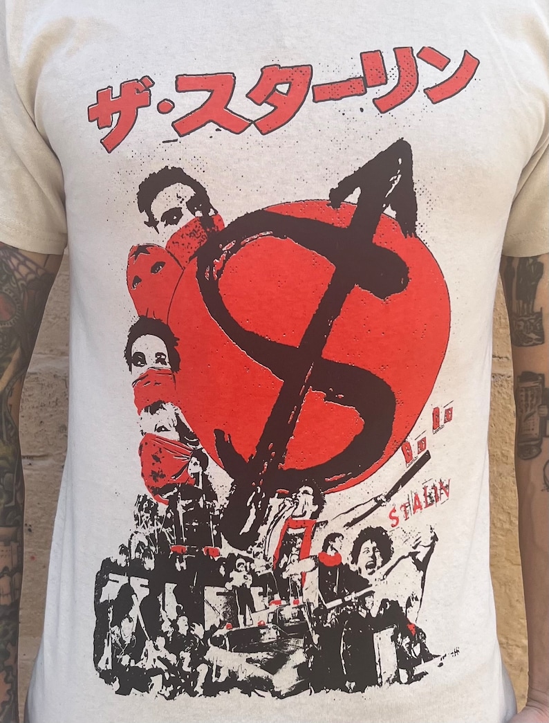 J Stalin Rapper Merch Rare Stalin Band T-shirt - Japanese Punk Hardcore Fan Art - Etsy