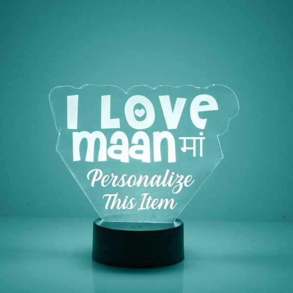 Best Mothers Day Gift ,We Love Maan, Engraved Light, Personalized Free, 16 Color Options w/Remote , Gift for Maan, Abuela, Mom, Grandma