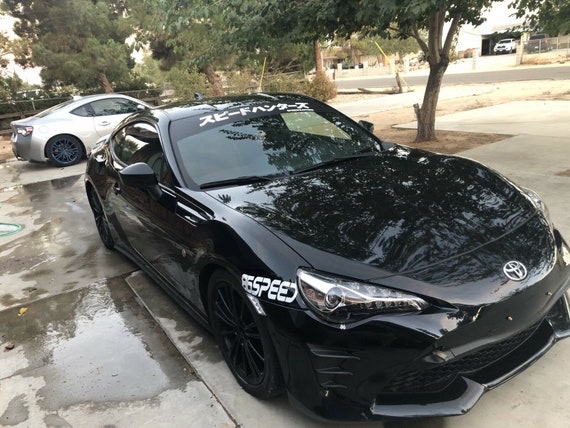 Brz windshield banner deals