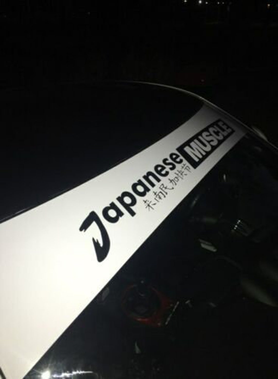 370z 2024 windshield banner