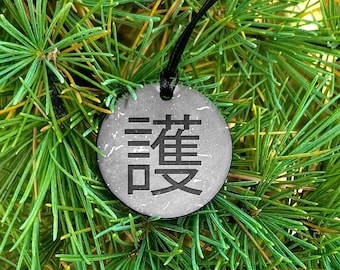 Empath Protection Jewelry – Shungite Pendant with Chinese Symbol 護 – Powerful Amulet Necklace for Energy Shield & Grounding
