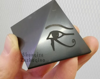 Eye of Horus – Egyptian Pyramid of Giga - Made of Rare Stone Shungite - Protection From Negative Energy - 2 inches / 5cm