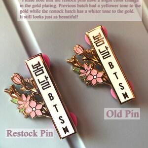 BTS Spring Day Enamel Pin: Gold Plated Glitter Pin, 2" image 10