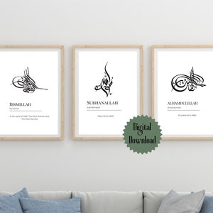 Bismillah, Subhanallah, Alhamdulillah betekenis Arabische kalligrafie digitale muurkunst | Afdrukbaar decor | Digitale download | Islamitische kunst