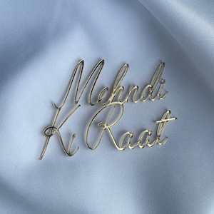 Mehndi Ki Raat Acrylic Cake Charm | Cake Topper| Wedding Topper | Islamic Topper