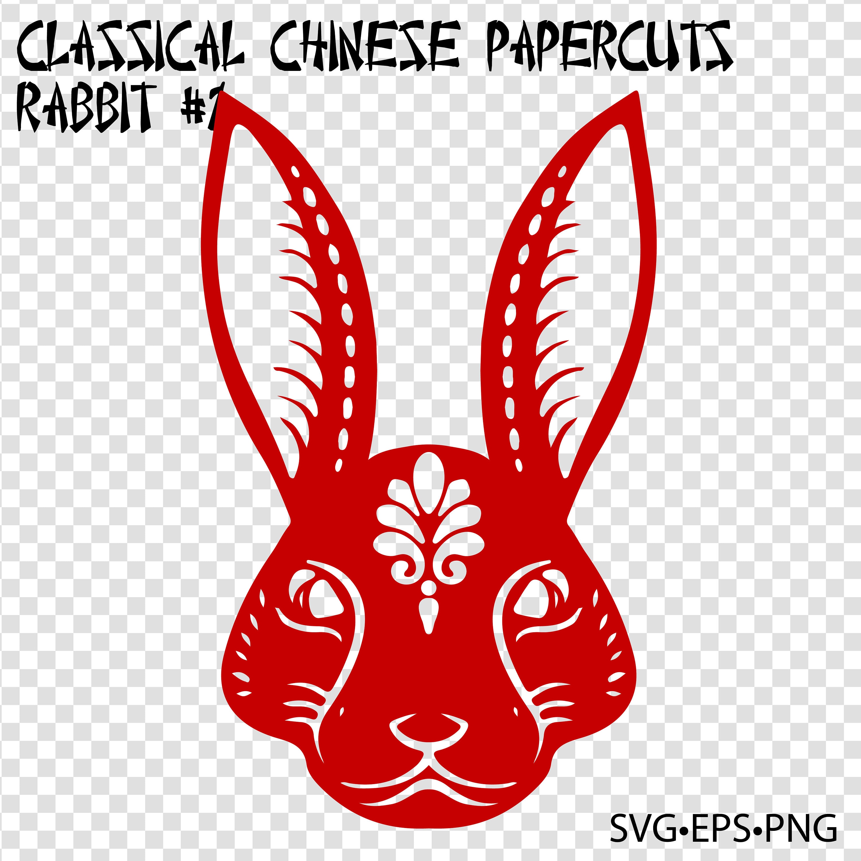Classical Chinese Paper Cut Rabbit 1 2023 Year of the Rabbit Hand or ...