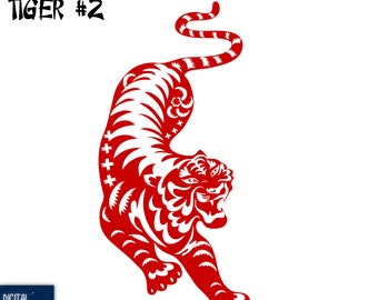 Chinese Tiger Paper Cut: Traditional Pattern (SVG EPS PNG Cutting & Sublimation Files) (Digital Download)