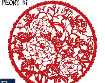 Peonía china cortada en papel: patrón tradicional (SVG, EPS y PNG) (Descarga digital)