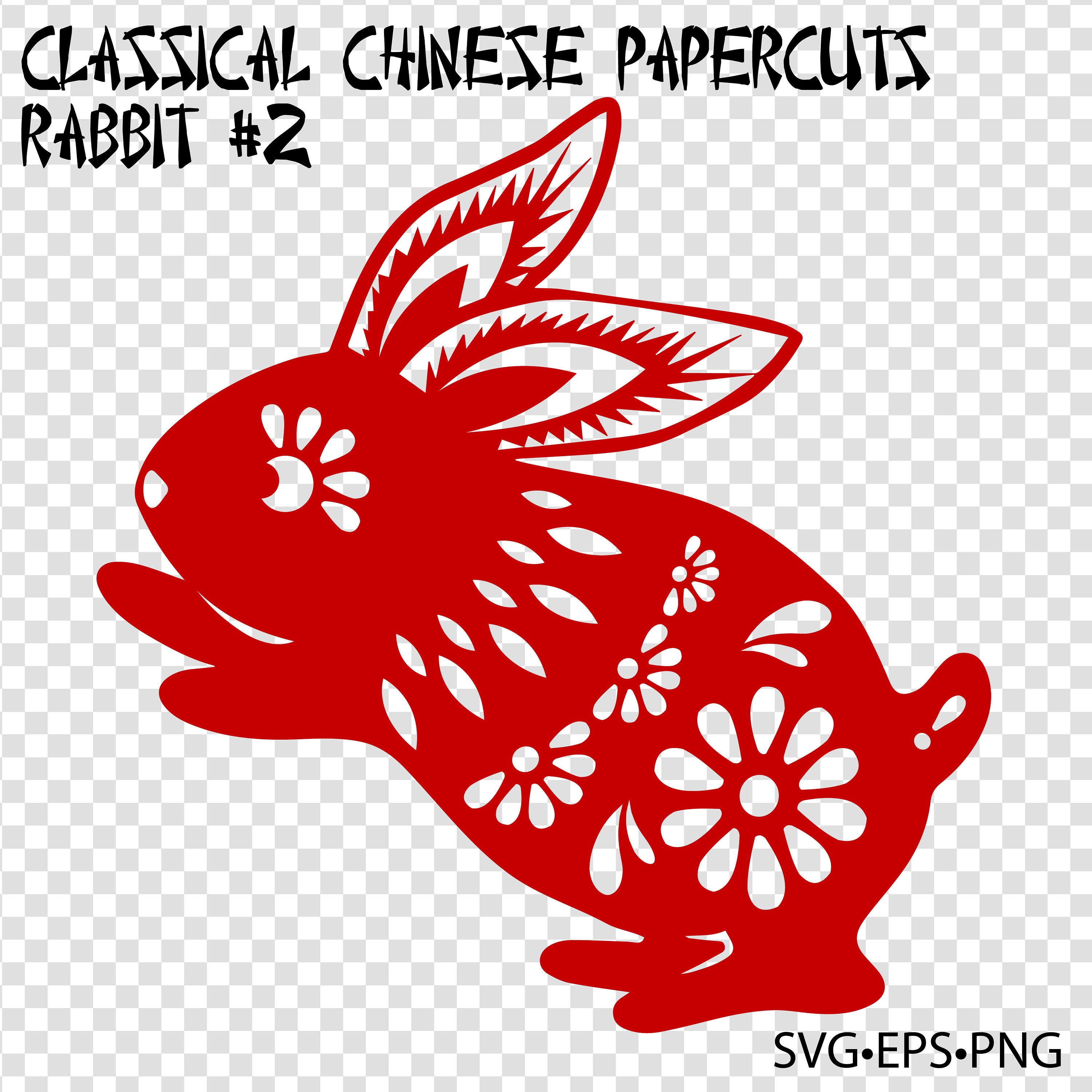 Easy fat and cute rabbit paper cutting craft - YouTube